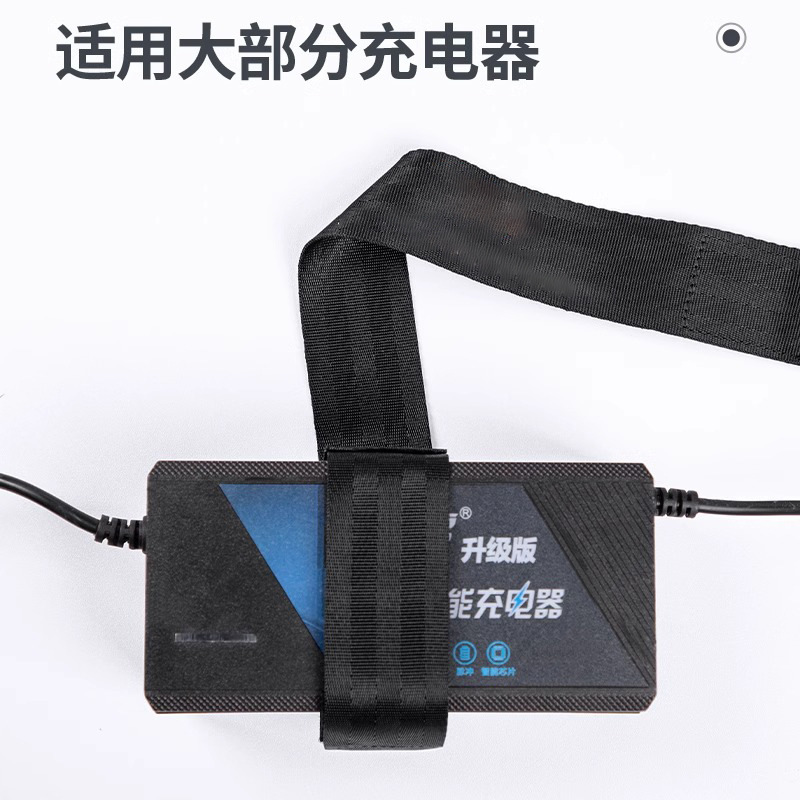 Electric Vehicle Charger Storage Hook, Convenient Battery Vehicle Universal Fixed Adhesive Hook, Anti-Slip Plug-In Cable Management, Strong