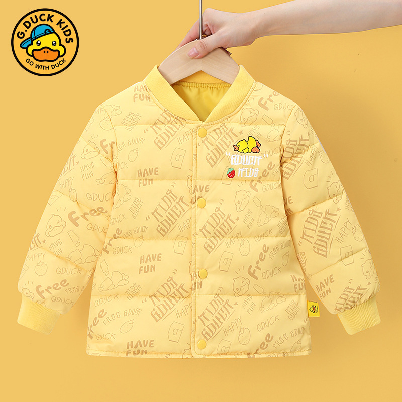Counter genuine goods little yellow duck children's down jacket men's and women's baby liner children's autumn and winter lightweight warm jacket