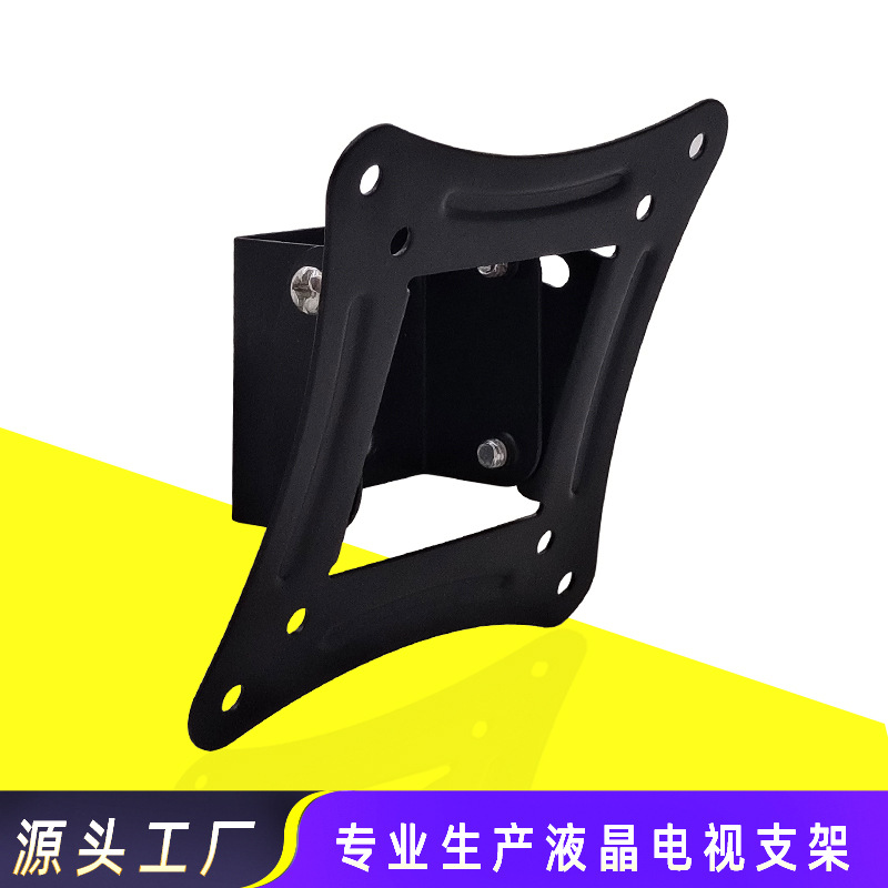 Кронштейн для дисплея 14-26 дюймов, маленькая полка для телевизора, угол наклона с полным набором винтов