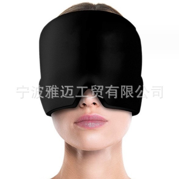 Hot and Cold Compress Relief Headgear Amazon Gel Ice Cap Single-Layer Gel Headgear