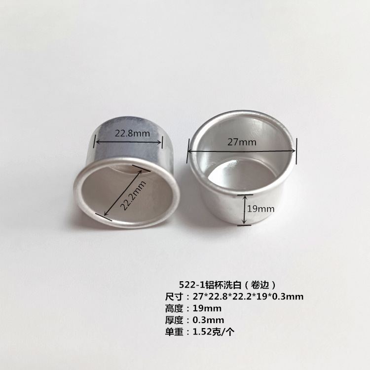 Foshan Manufacturer Hot Selling Candle Base Christmas Crafts Aluminum Washed White Inner Diameter 22.2mm Candle Cup Ornaments