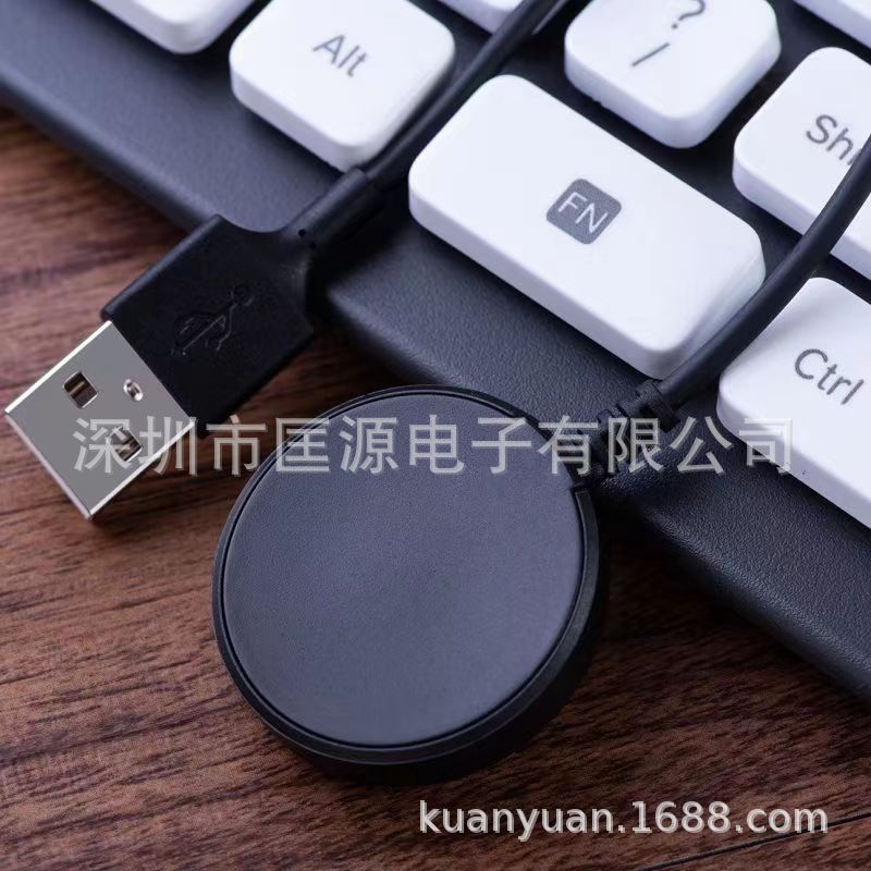 Applicable to Samsung watch charger GalaxyWatch65pro4classic3Active2 magnetic fast charging cable