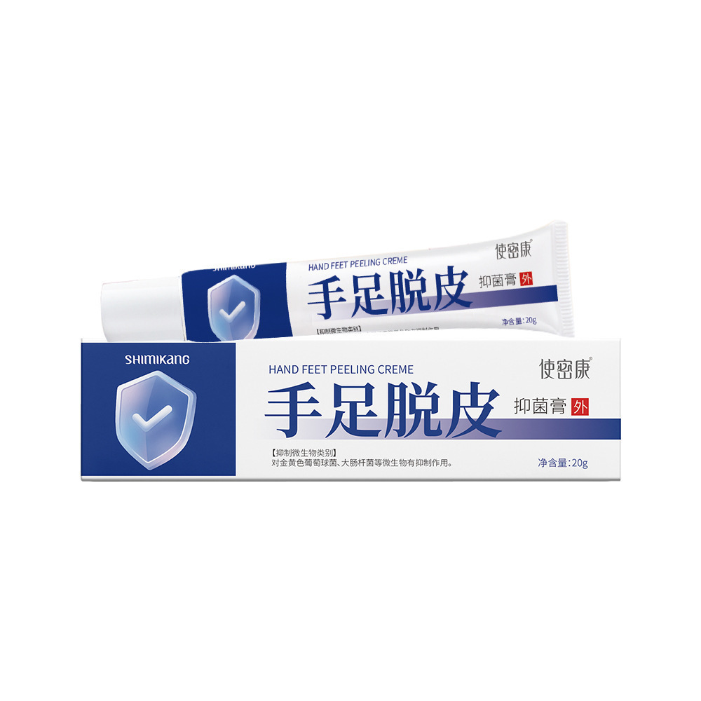Make Mikang Hand and Foot Peel Ointment Moisturizing Skin External Ointment Cream Mild in stock Hair Wholesale Large Quantity Excellent Price