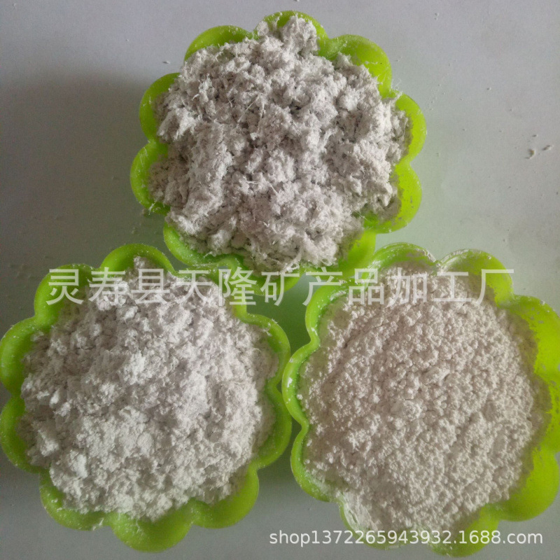 Порошок магний-алюмосиликат для минерального волокна, краски, покрытия, производства бумаги, тормозного фрикционного материала