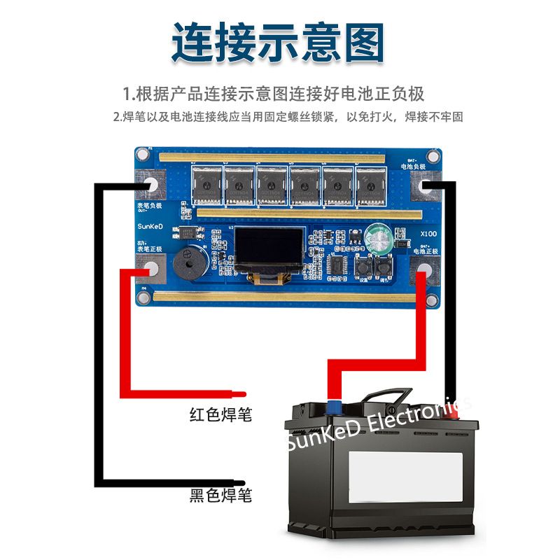 18650 Lithium Battery Stainless Steel Handheld Small Portable Spot Welding Machine DIY Full Set of Accessories Lcd 100 Gears