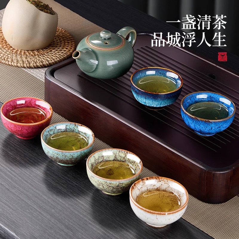Kiln Transformation Built Tea Cup Tea Set Gift Box Set Ceramic Five Elements Cup Household Tea Bowl Tea Cup Porcelain Master Cup Fantasy