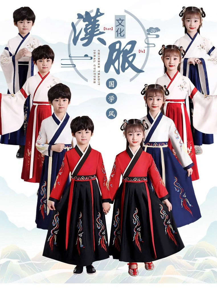 Детский китайский стиль, костюм для мальчиков и девочек