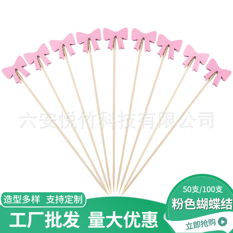 Милая зубочистка для закусок, одноразовый знак для фруктов с розовым бантом