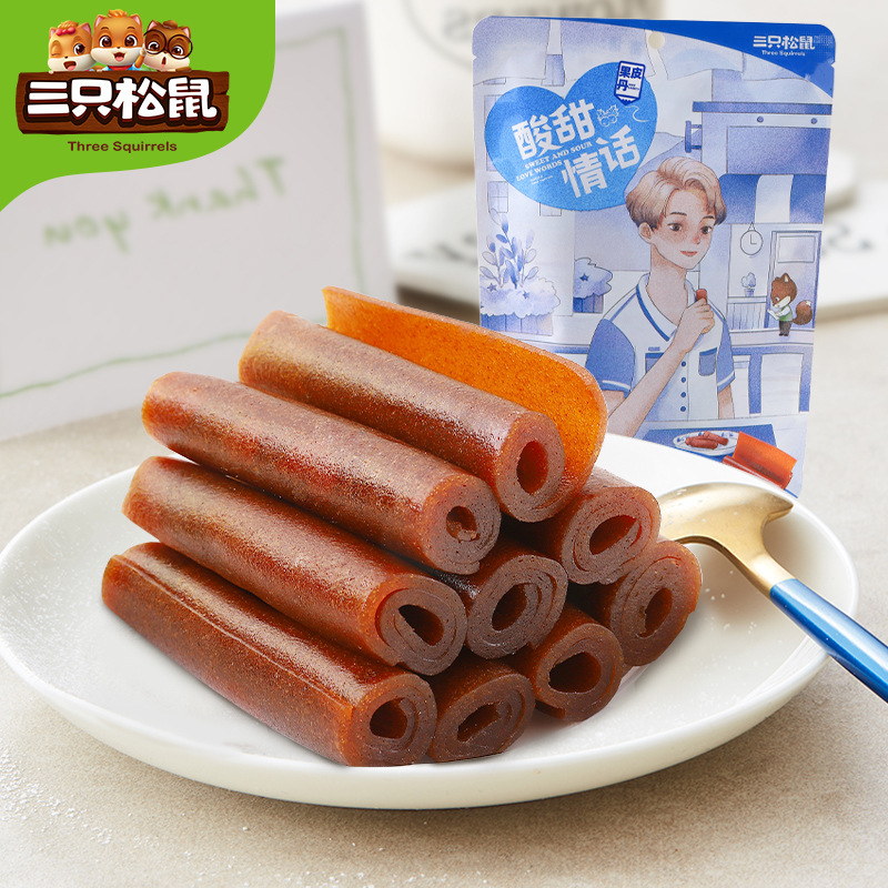 [Three Squirrels Rolled Fruit Peel 208G/Bag] Snack Preserved Fruit Hawthorn Candied Roll Hawthorn Slices