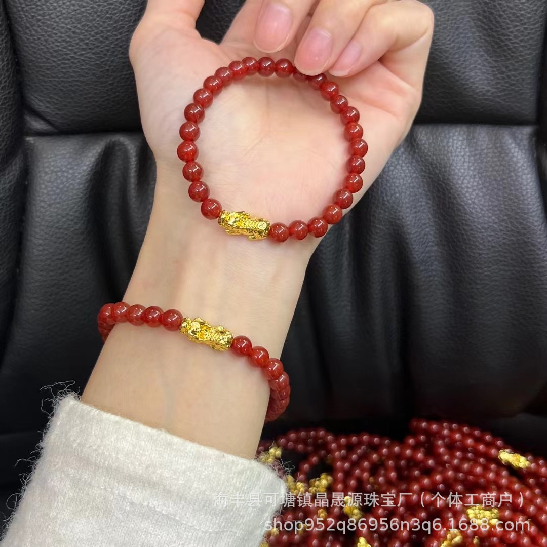 Натуральный красный агат, южный красный браслет с Пиксиу, летний модный подарок на день рождения