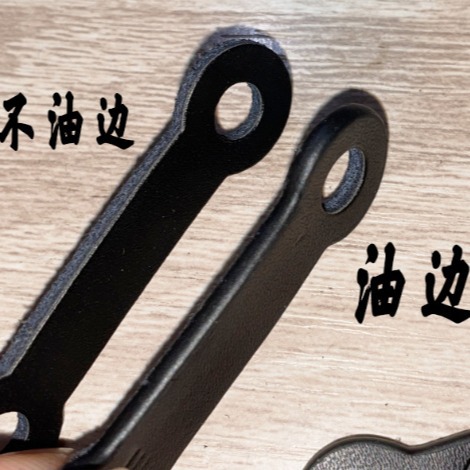 8-character leather buckle rope cowhide two-layer genuine leather two-eye oil edge UV printing processing screen printing perforated three or four holes adjustment leather auxiliary