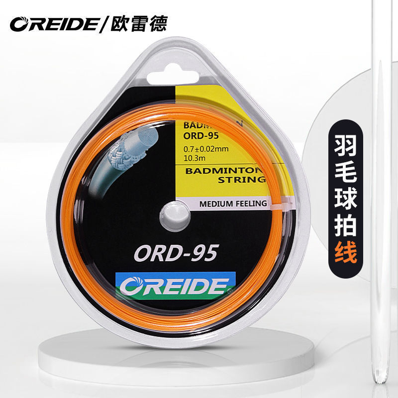 Оптовая нить для бадминтона 30 фунтов, Orade Badminton String, прочная, высокоэластичная, доставка одной единицей