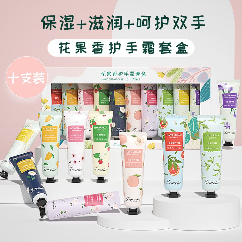 Autumn and Winter Fragrance Hand Cream Small Portable Gift Box Moisturizing Chamomile Hand Cream Set Wholesale
