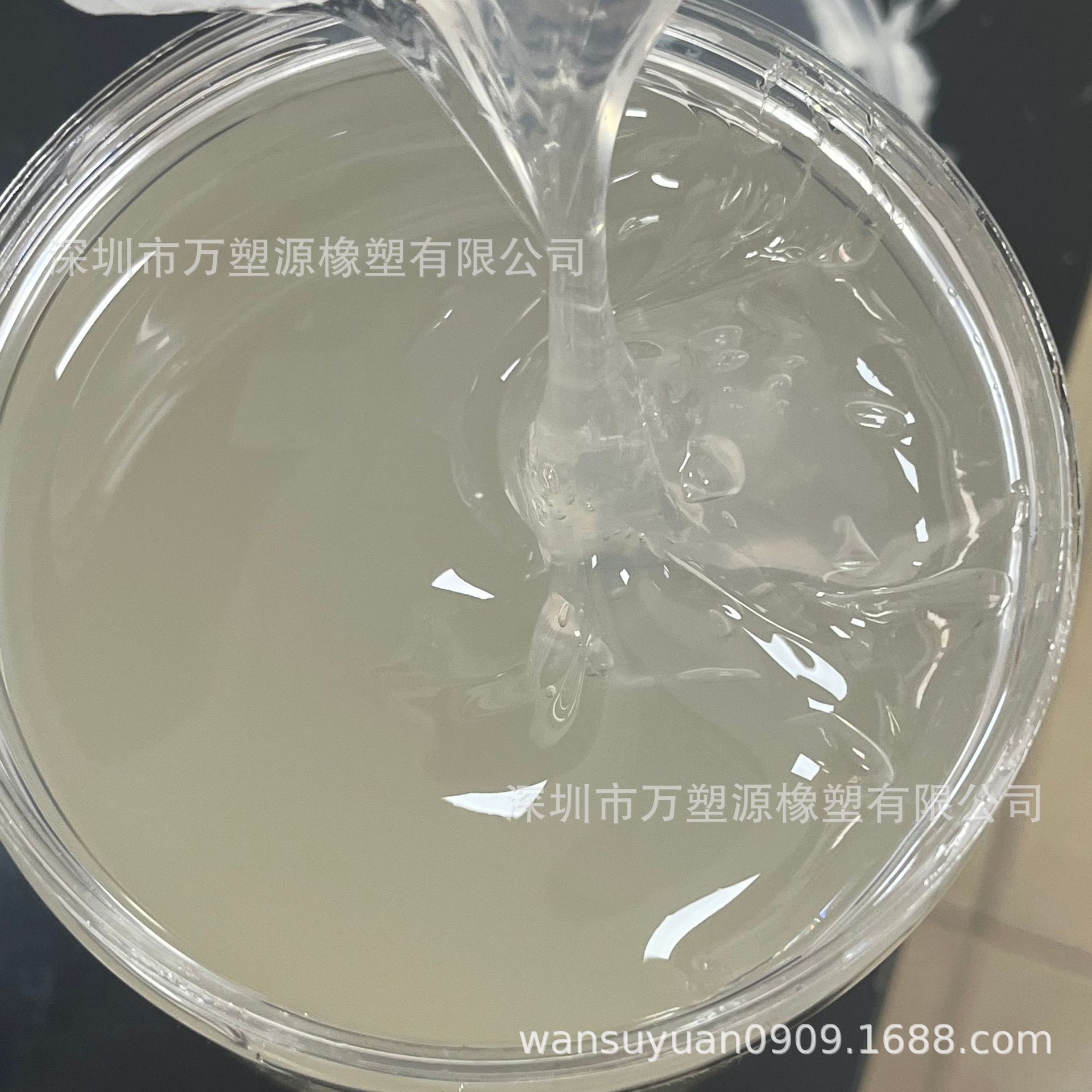Liquid Butadiene Rubber Anti-Corrosion Coating Automotive Paint Printing Ink with Flexibility Adhesion Weather Resistance