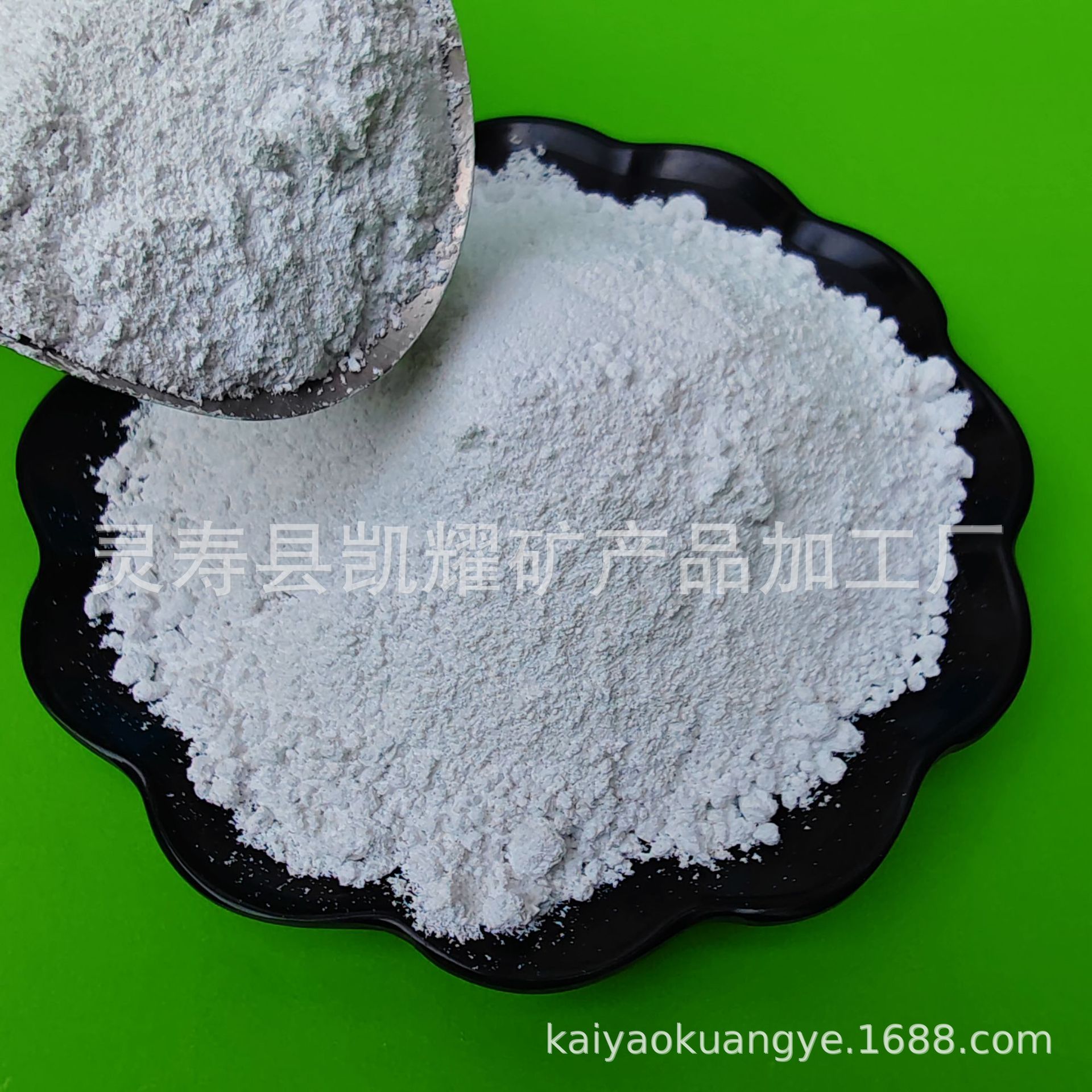 Ultra-Fine Flame-Retardant Magnesium Hydrogen Oxide for Silicone Rubber, Direct Supply from the Manufacturer, Anti-Focus Filling, Acid-Absorbing Additives