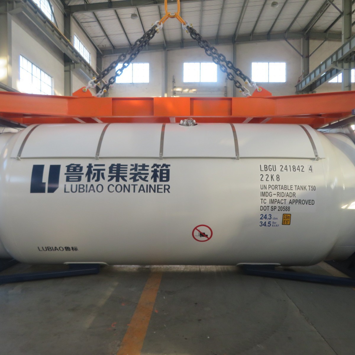 Liquefied Gas Tank Container Pressure Container High Pressure Gas Tank Container Tank Compressed Gas Tank