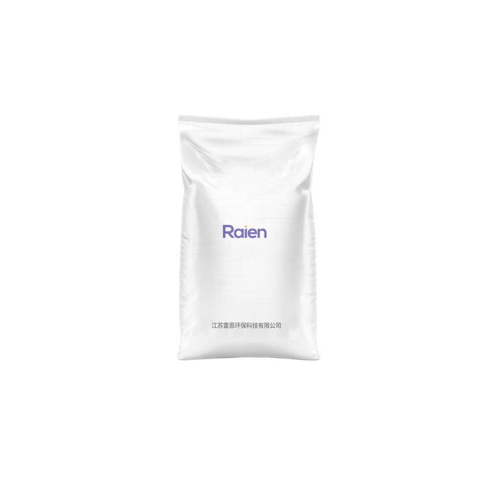Platinum 7440-06-4 Nano Platinum Powder Catalyst, Various Specifications, Supports Packaging