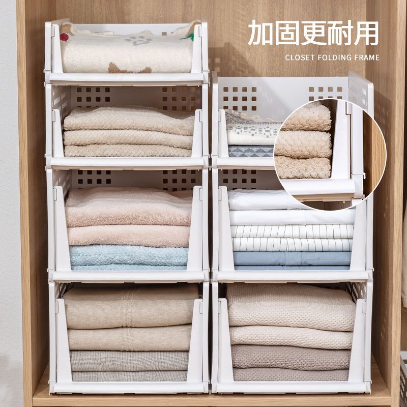 Wardrobe Storage Box Drawer-Type Layered Partition Rack Clothes Organizer Rack Dormitory Wardrobe Clothing Storage Artifact