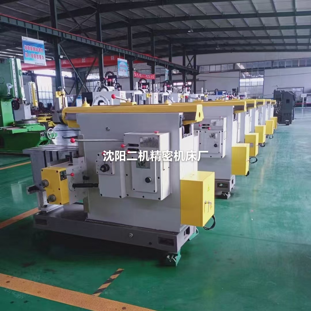 Manufacturer Supplies Bc6066 Bull Head Planer, Planer By60100 Hydraulic Bull Head Planer, Metal Plane Keyway