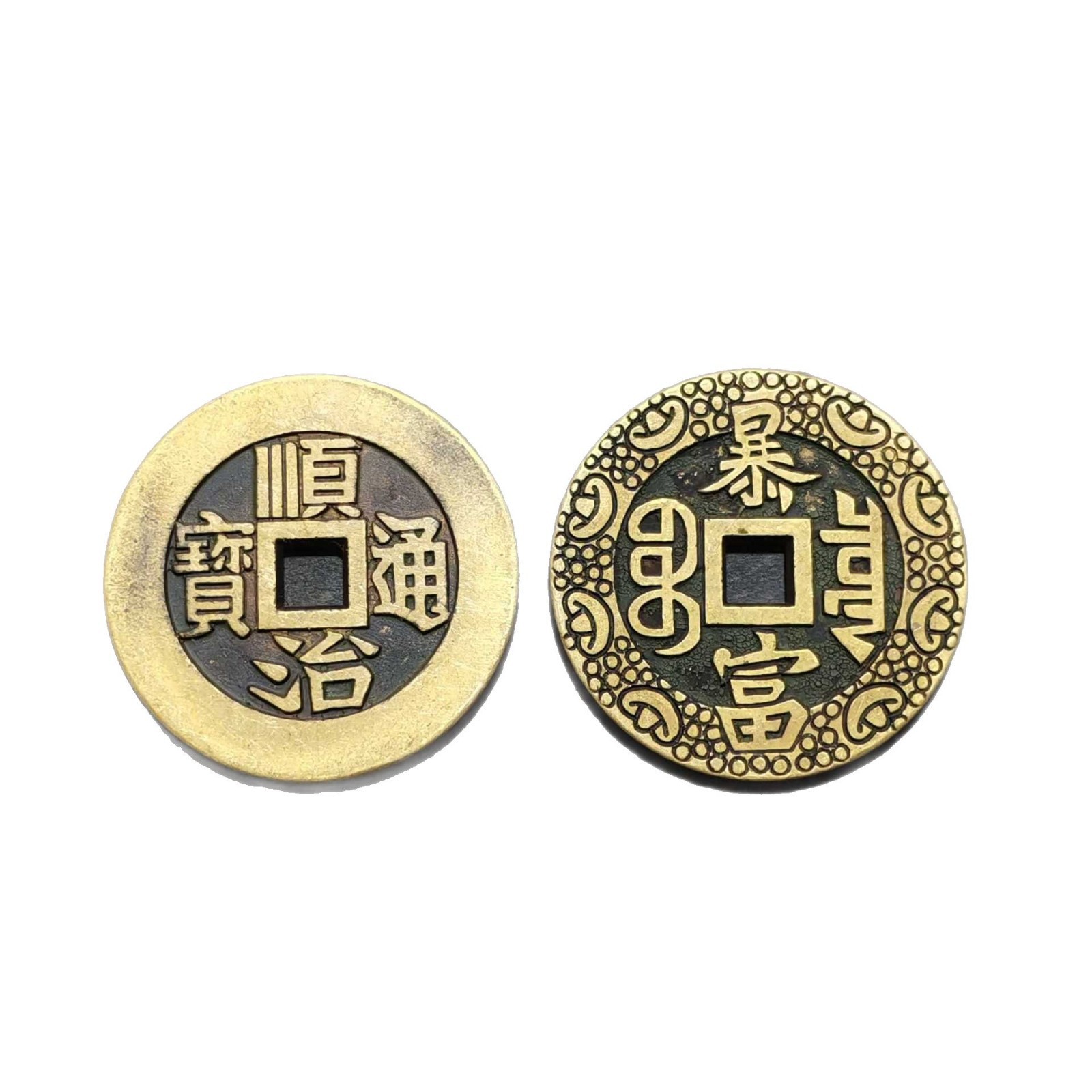 Wholesale Imitation Copper Antique Five Emperors Money to Get Rich Shunzhi Yongzheng Kangxi Qianlong Jiaqing Threshold to Attract Wealth Special Price Copper Coins
