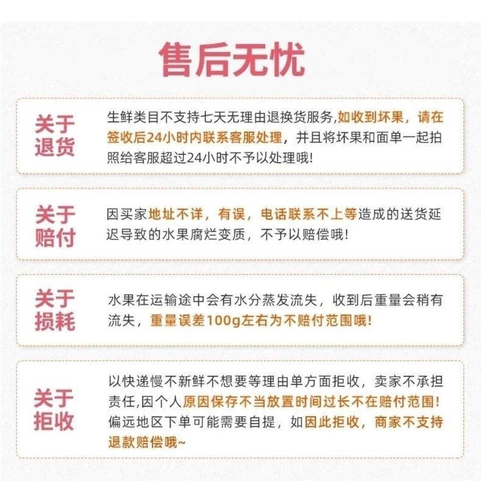 Thai Longan Freshly Imported Fresh Longan Fruit Seasonal Whole Box Seasonal Fresh Longan Large Fruit with Branches and Net Fruit