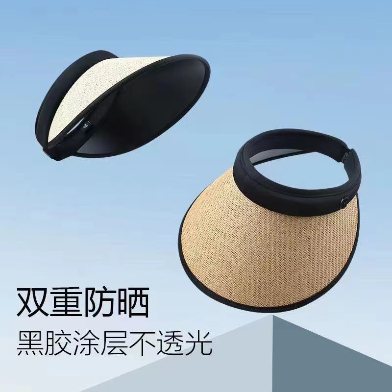 Солнцезащитная шляпа с открытым верхом, плетеная летняя соломенная шляпа, черная пластиковая шляпа, корейская шляпа с большим козырьком для женщин