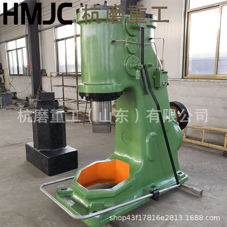 Hangmo Heavy Industry Forged Air Hammer C41-150Kg Heavy Duty 150kg Split Metal Forging Equipment