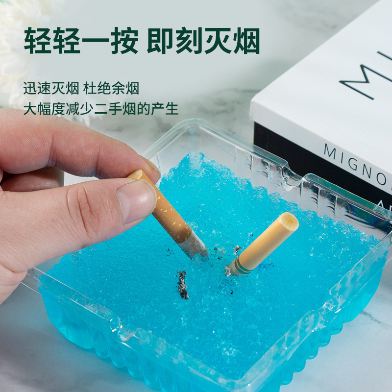 Disposable Ashtray Containing Smoke-extinguishing Fragrant Cream Crystal Smoke-extinguishing Sand Smoke-extinguishing Flavor-removing Trendy Ashtray Cleaner Lazy Man