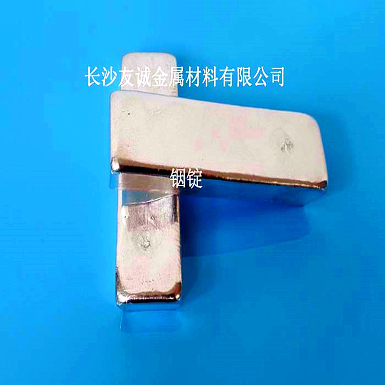 High Purity Indium Ingot 99.995% Fine Indium Metal Indium Ingot Indium Block Indium Sheet Indium Wire Sold at Excellent Price