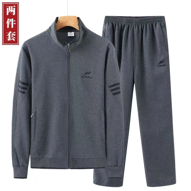 Men's Sports suit Spring and Autumn Casual Sportswear Two-piece Dad's Clothes Middle-aged and Elderly Coat Outdoor Running Clothes