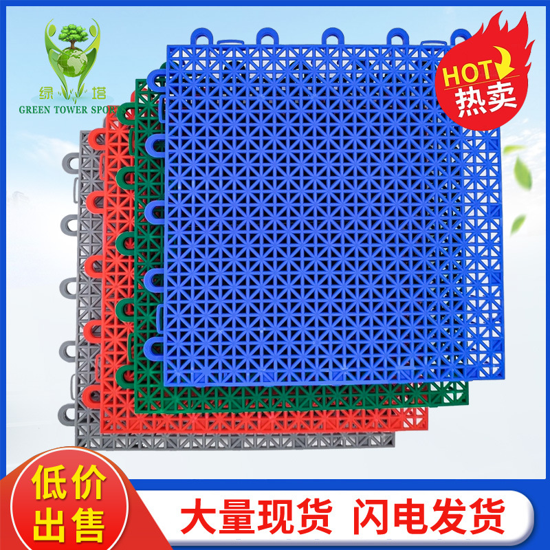 Outdoor Sports Block Thickeneded Floor Kindergarten Outdoor Suspended Floor Pp Splicing Anti-Slip Suspended Assembly