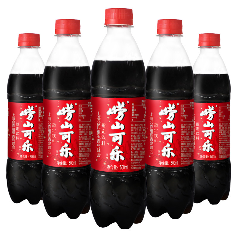 Dangshan Cola Carbonated Drink Domestic Coke 500ml*24 Bottles Full Box