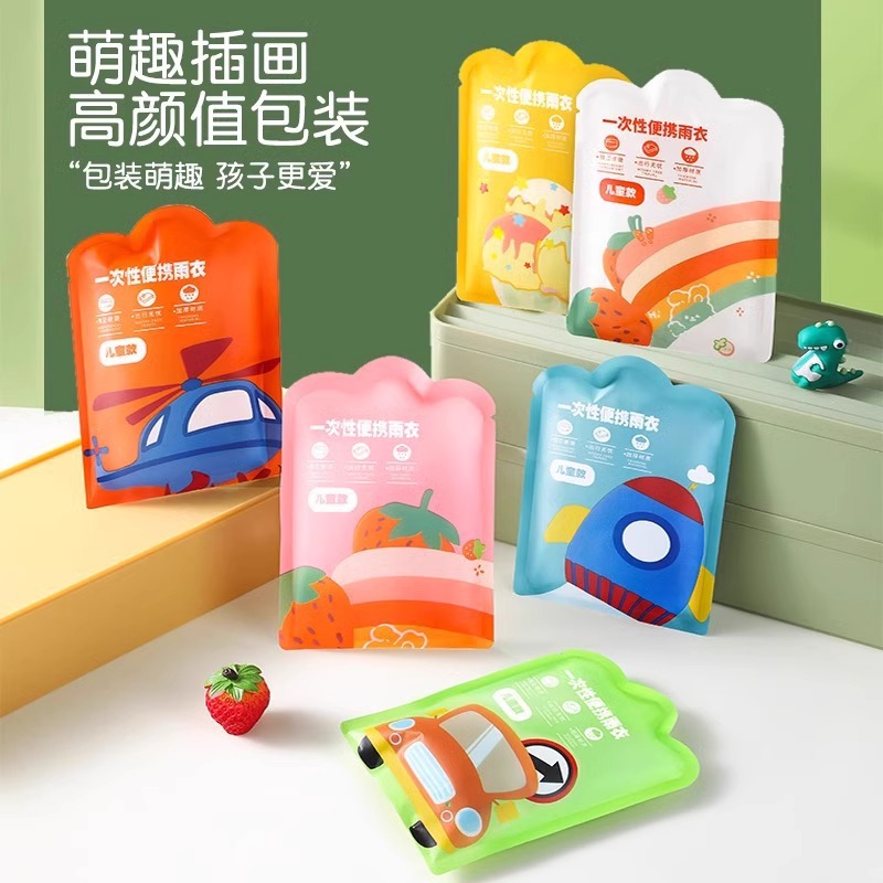 Disposable Children's Raincoat Card Portable Full Body Waterproof Rainproof Baby Poncho Thickened for Primary School Students