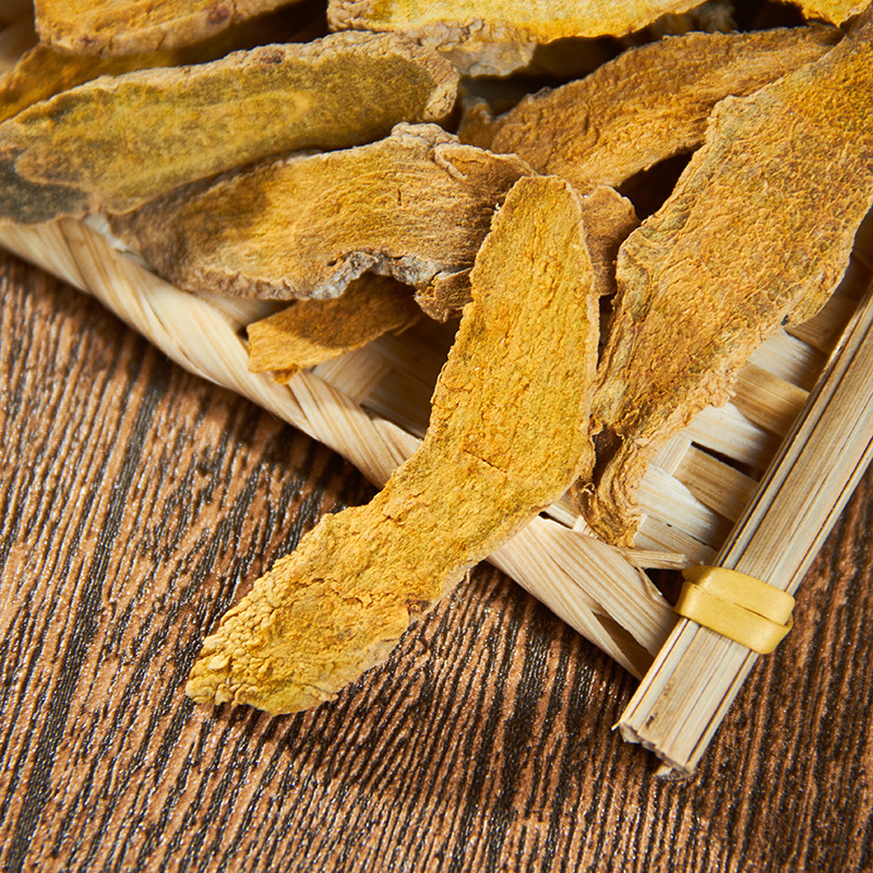 Turmeric Slices Chinese Herbal Medicine Turmeric Slices New Arrival Turmeric Farm Turmeric Slices 500g Free Shipping Genuine Free Grinding Powder