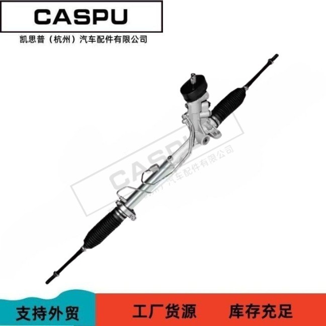 Suitable for Volkswagen VW SEAT Skoda SKODA direction machine 6Q2423055P