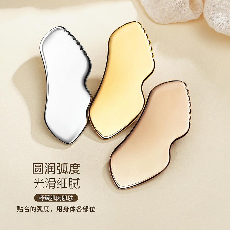 Gear lip-shaped scraping plate 304 stainless steel scraping massage plate facial beard scraper fascia knife massage sheet
