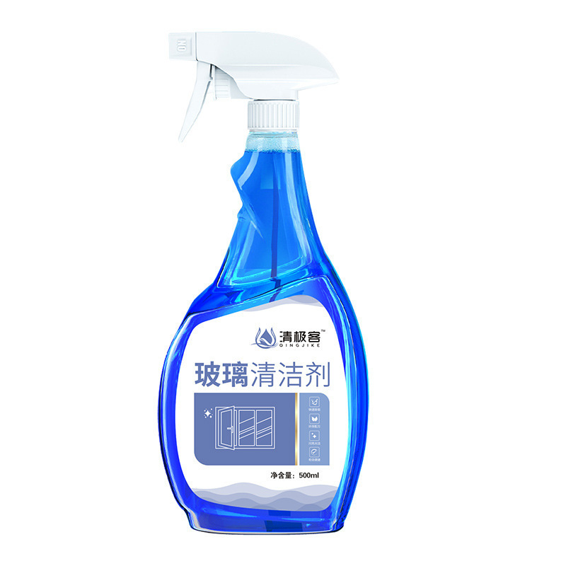 Glass water cleaner household window cleaning strong decontamination window cleaning shower room scale cleaning liquid mirror descaling