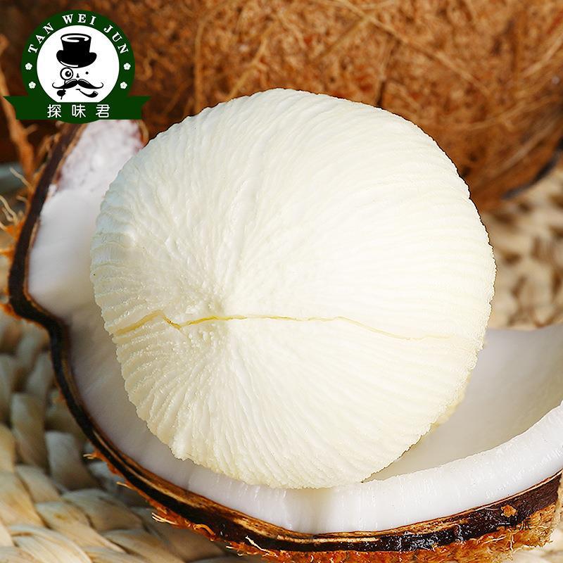 Hainan Milk Coconut Treasure 4-Pack Seasonal Fresh Fruit Old Coconut Coconut Green Coconut Whole Box 3 Free Shipping Dwarf Variety