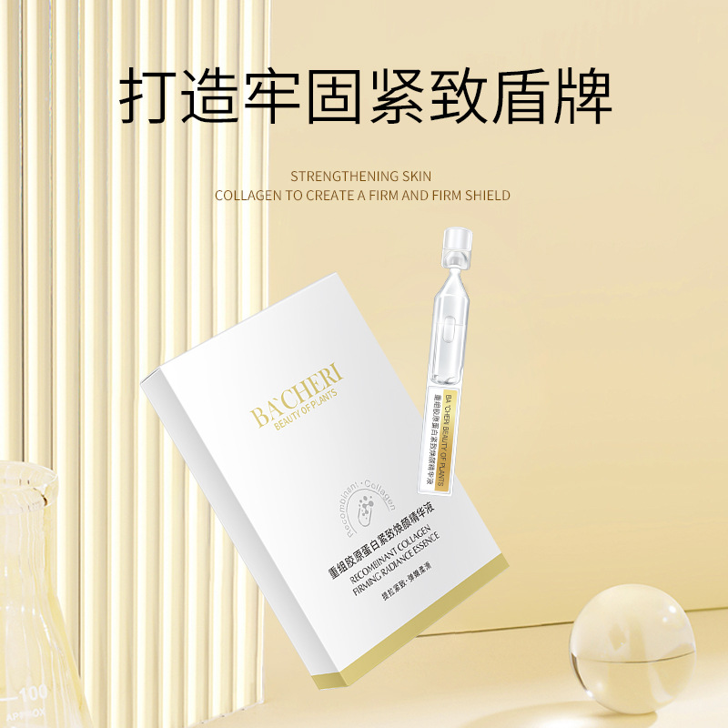 Restructured Collagen Firming and Rejuvenating Essence Oem Moisturizing and Nourishing Facial Base Liquid Oem