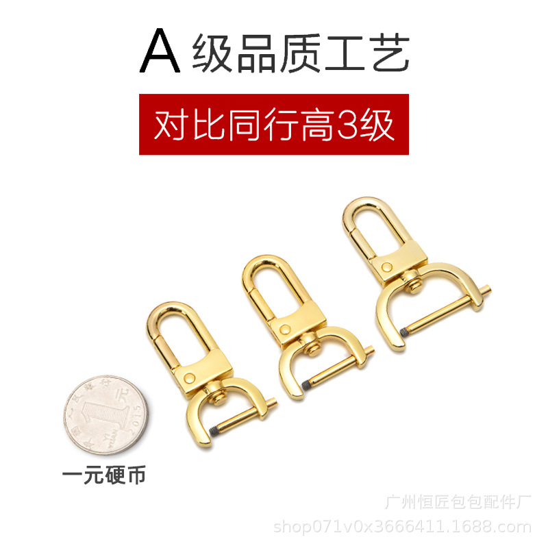 Wholesale Bag Buckle Accessories Hardware Detachable Screw Hook Repair and Modification Shoulder Strap Hanging Buckle Metal Buckle Leather Bag Buckle