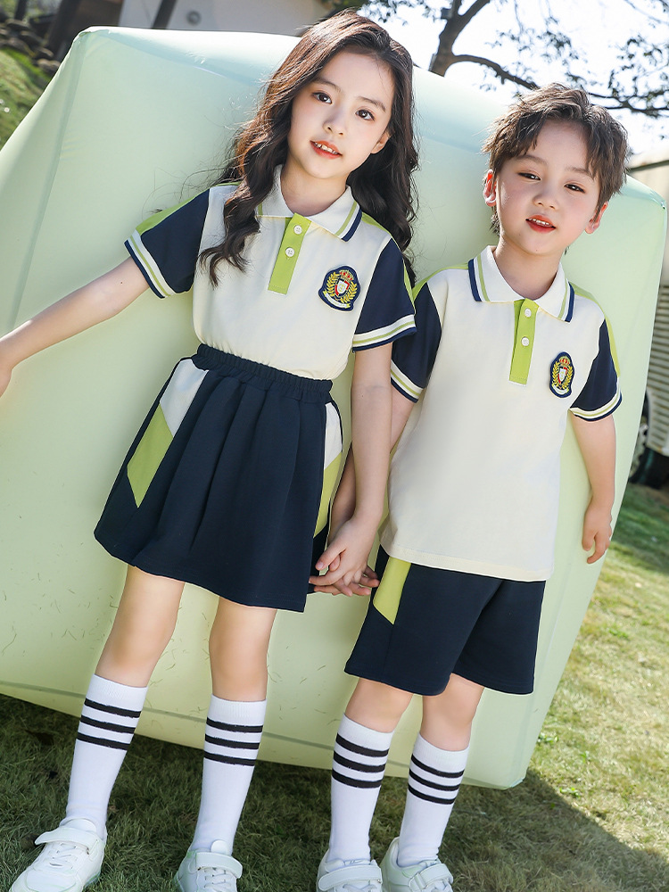 Green Sportswear Kindergarten Garden Clothing Primary School Students' Class Clothing Graduation Class Clothing
