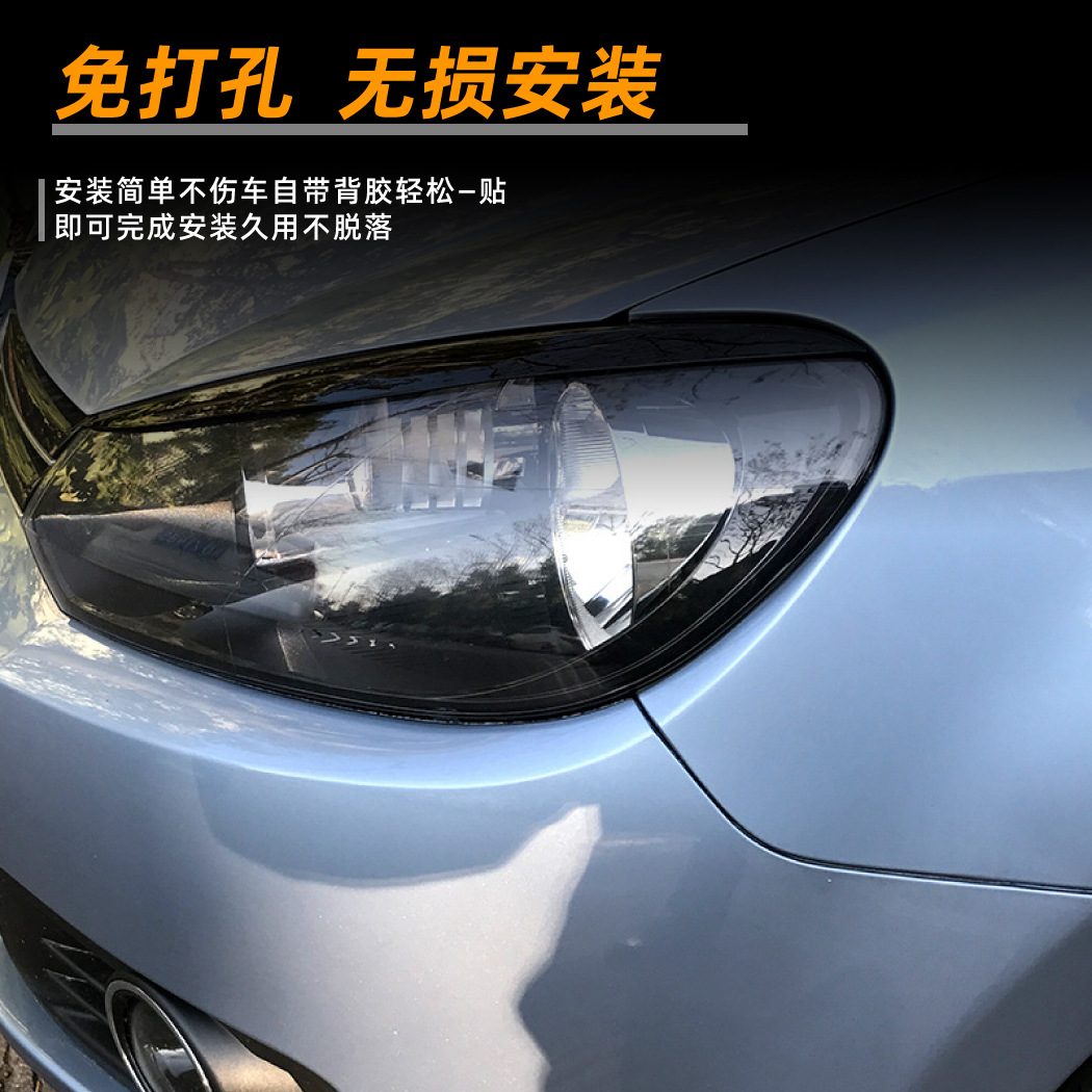Suitable for Volkswagen Golf Golf Mk6 Gti R 2009-12 Eyebrow Headlight Car Sticker Modification Accessories