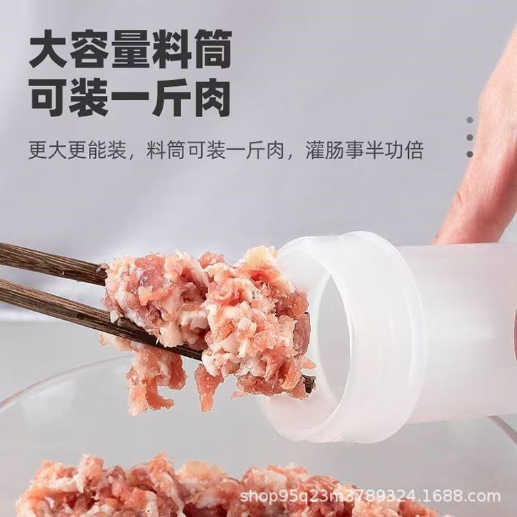 Enema Machine Household Manual Sausage Machine Enema Machine Meat Sausage Casing Tools for Filling Sausage Canned Sausage Artifact