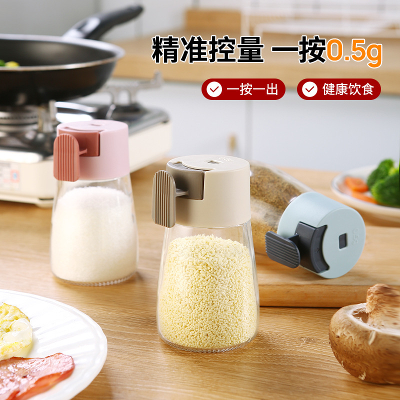 Quantitative Salt Control Bottle, Household Seasoning Bottle, Press-Type Seasoning Jar, Seasoning Storage Box, Salt Jar, Seasoning Jar, Quantitative Seasoning