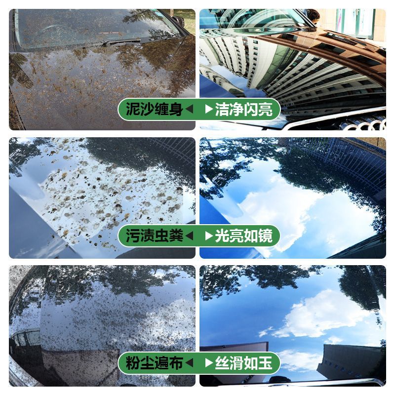 Car Wash Tool Foam Genuine Powerful Decontamination Concentrated Car Wash Foam Cleaning Agent Car Wash Liquid Polishing Cleaning Agent High