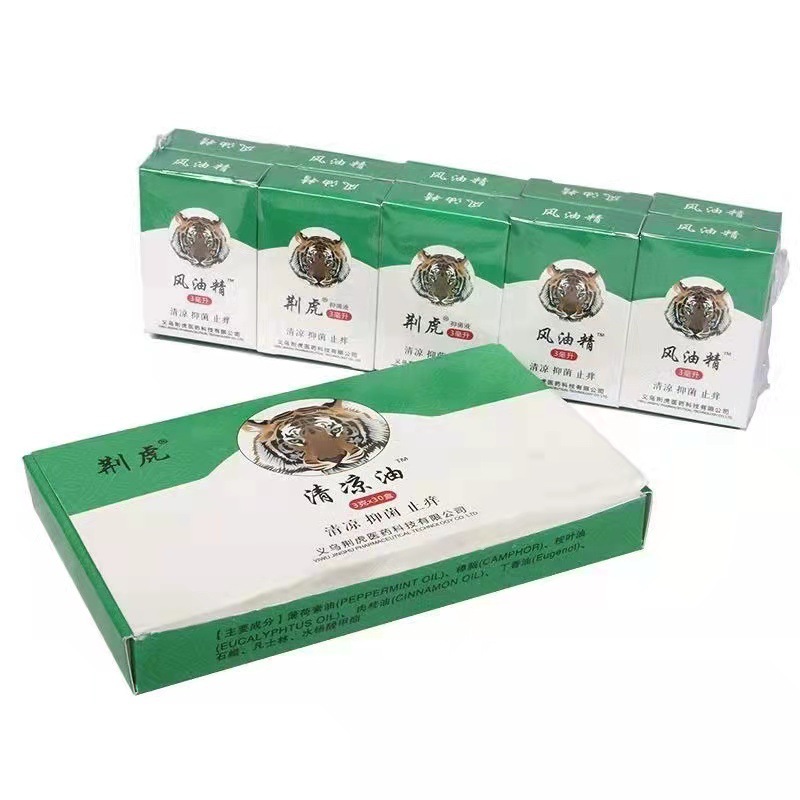 Summer Cooling Oil, Wind Oil Essence, Anti-Mosquito, Anti-Itch, Anti-Heatstroke, Refreshing, Anti-Halation and Heatstroke Essential Oil, 10,000 Gold Oil Manufacturer