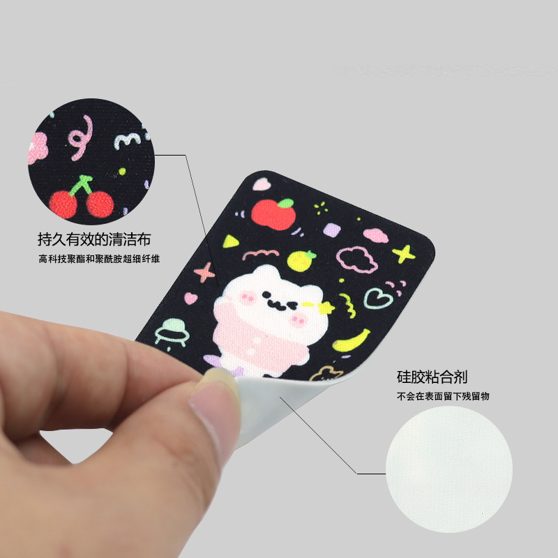 Aoqi factory wholesale custom mobile phone cleaning stickers special-shaped mobile phone stickers silicone fine fiber mobile phone wipe strong paste