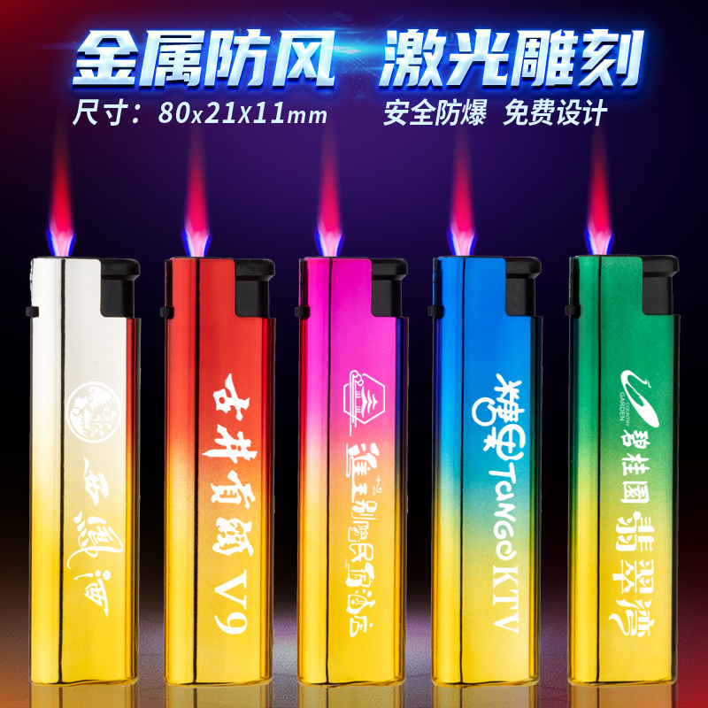 Индивидуальная печать и гравировка зажигалок, оптовая реклама, логотип, металлическая ветрозащитная зажигалка с прямым доступом к колесам для шлифовки