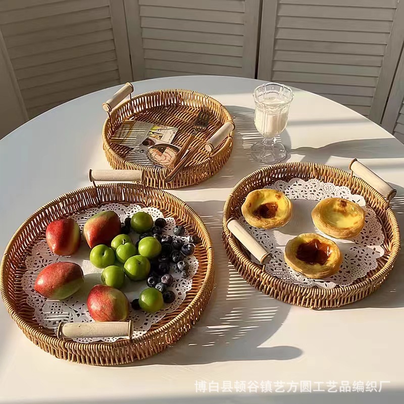 Rattan-like Storage Basket Woven Desktop Sundries Organize Snacks Storage Fruit Snacks Afternoon Tea Tray Fruit Tray Storage