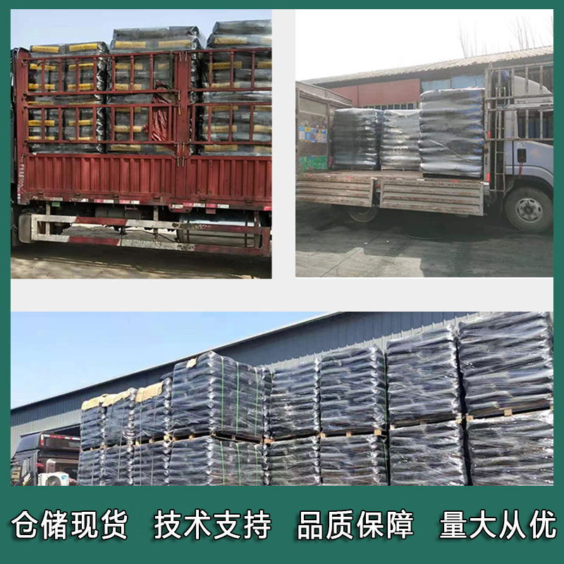 Ultra-Pure Multi-walled carbon nanotubes sodium battery carbon nanotubes lithium battery carbon tube metal impurities less conductive thermal conductivity